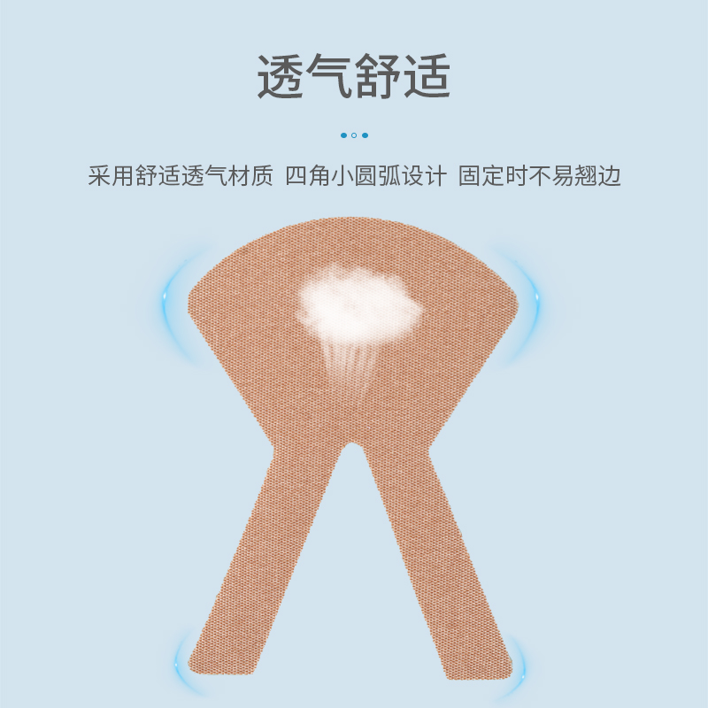 3的副本.jpg