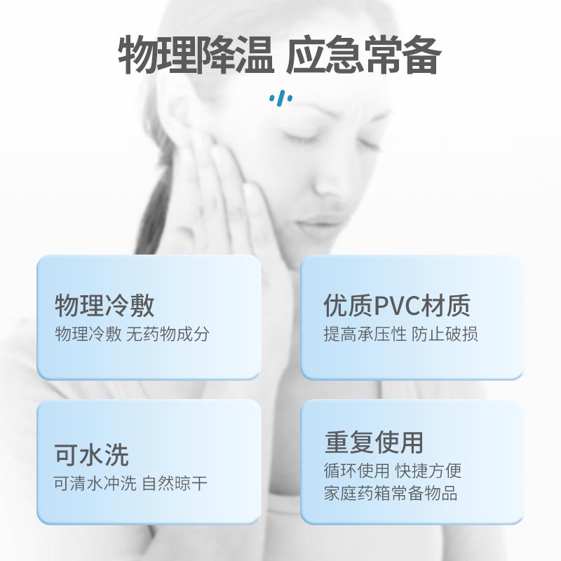 4的副本.jpg