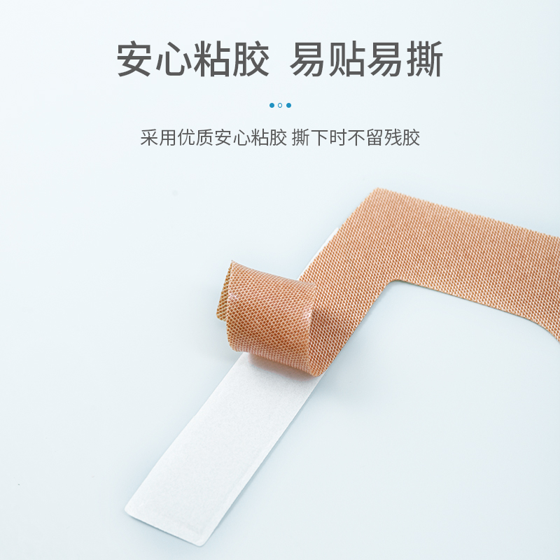 5的副本.jpg