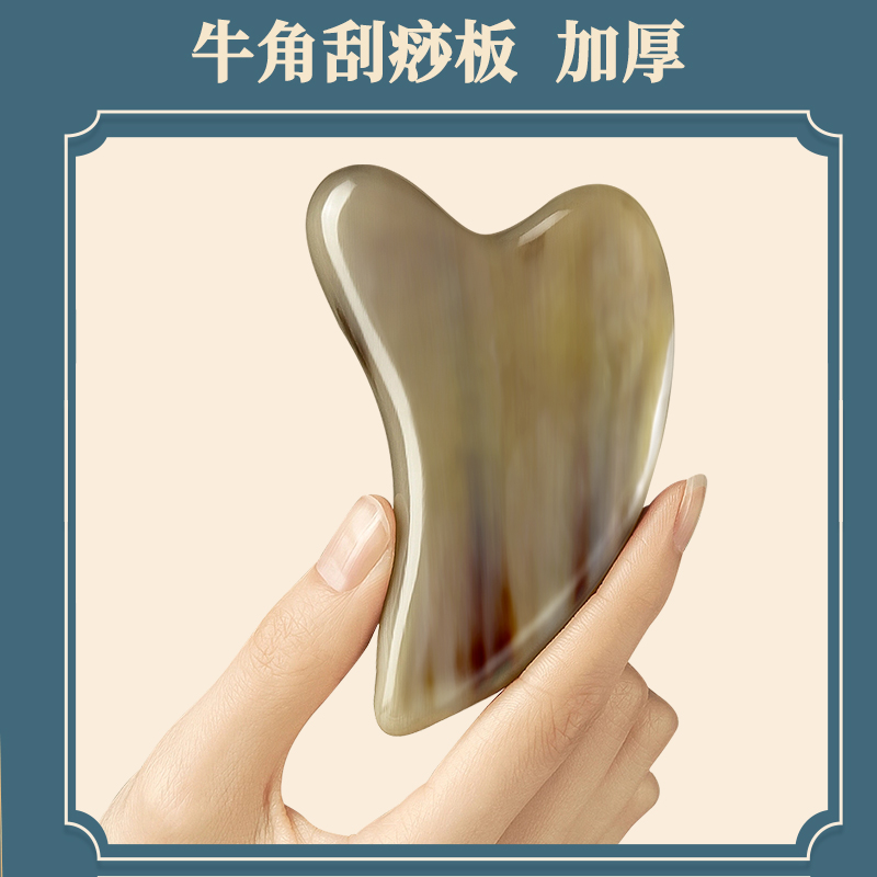 5的副本.jpg
