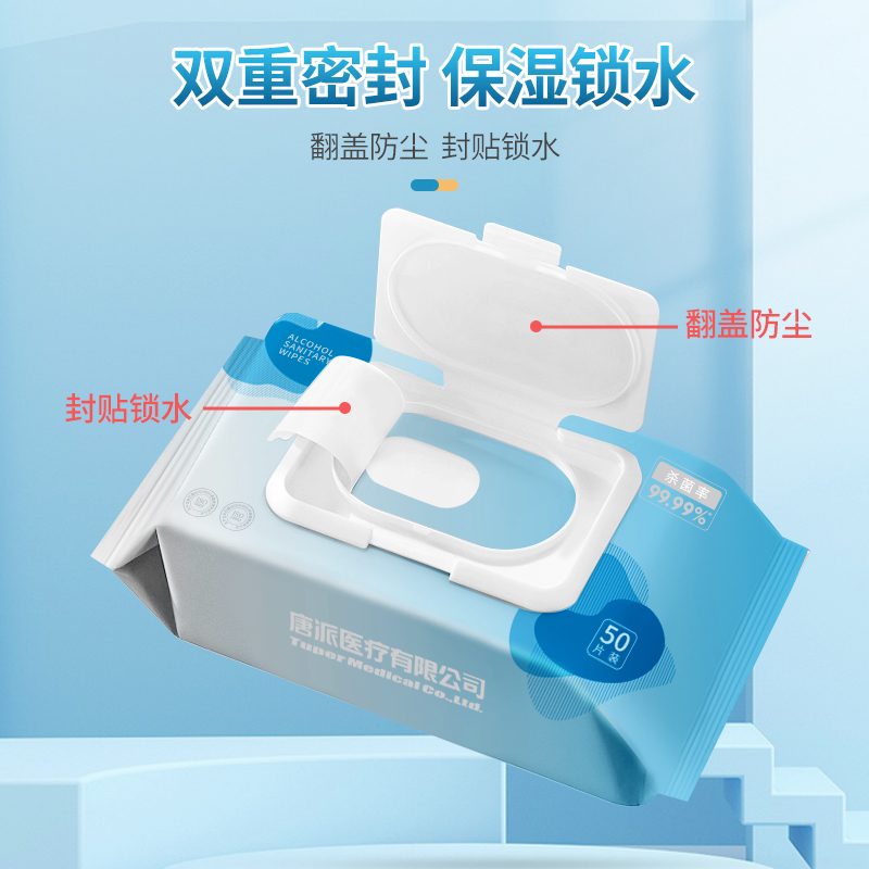 9的副本.jpg