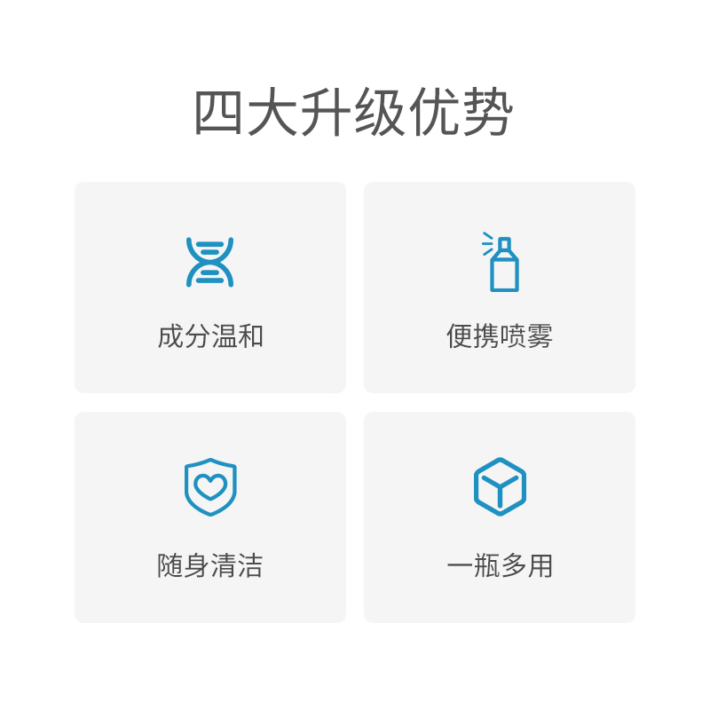 2的副本.jpg