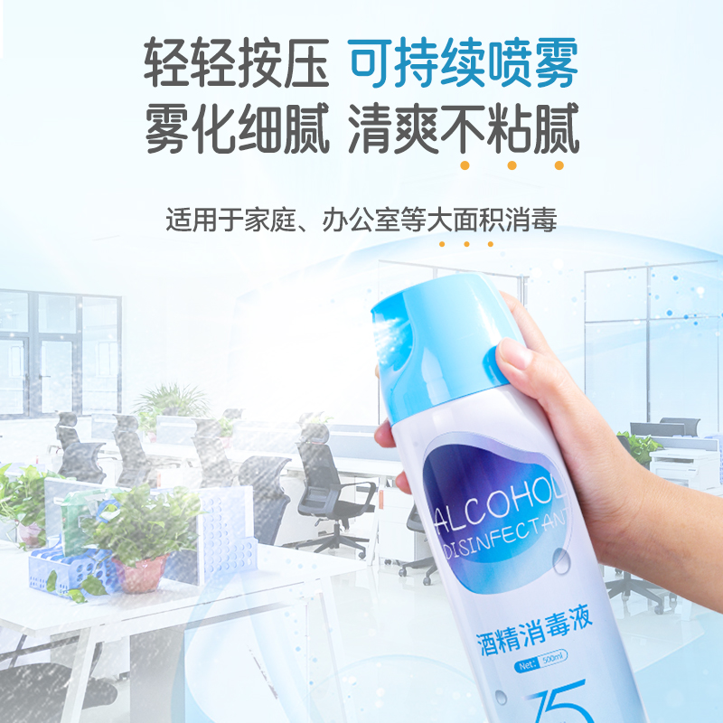 5的副本.jpg