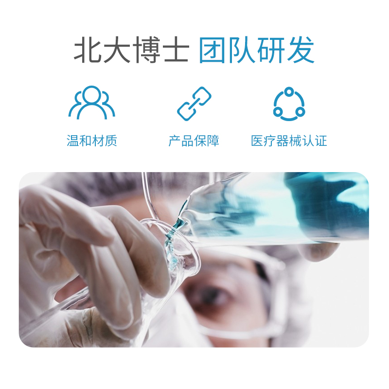 3的副本.jpg