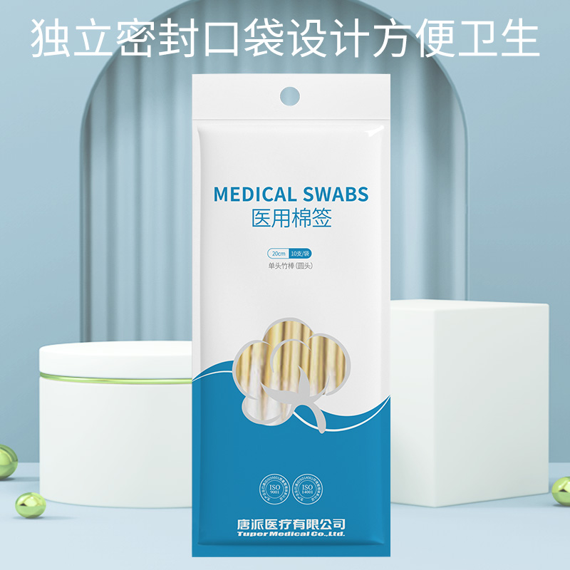 8的副本.jpg