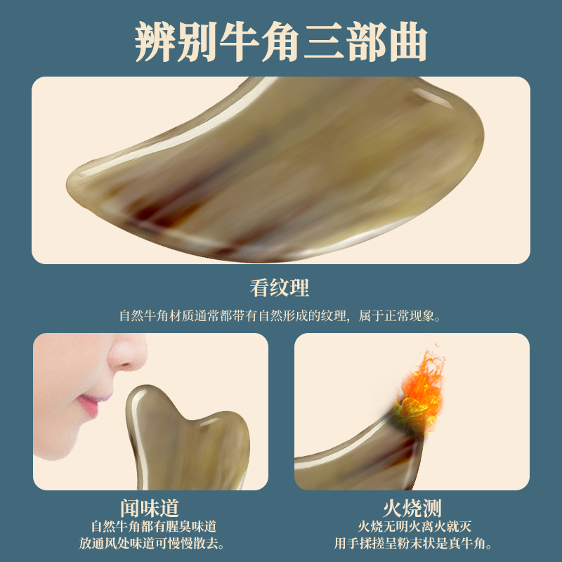 7的副本.jpg