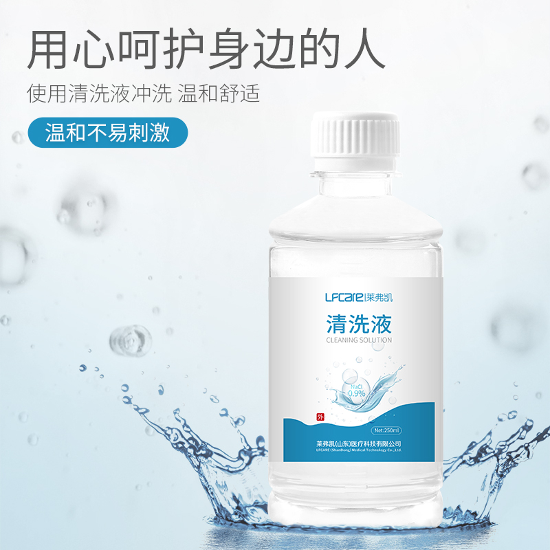 5的副本.jpg