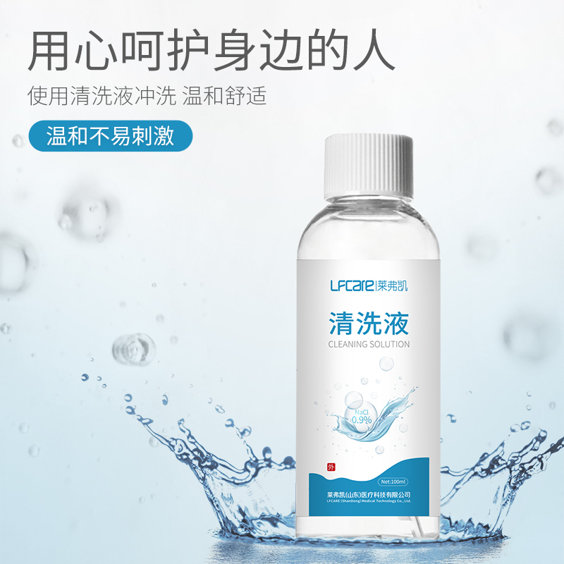 5的副本.jpg