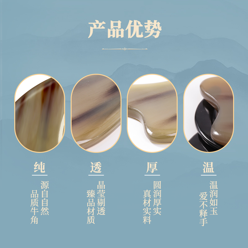 3的副本.jpg