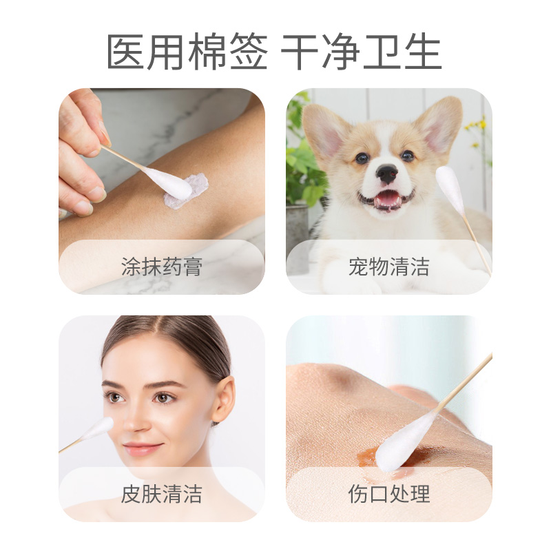 3的副本.jpg