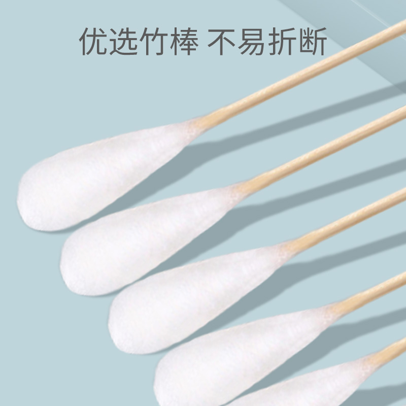 4的副本.jpg