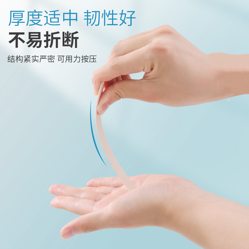 萊弗凱壓舌板切圖8的副本.jpg