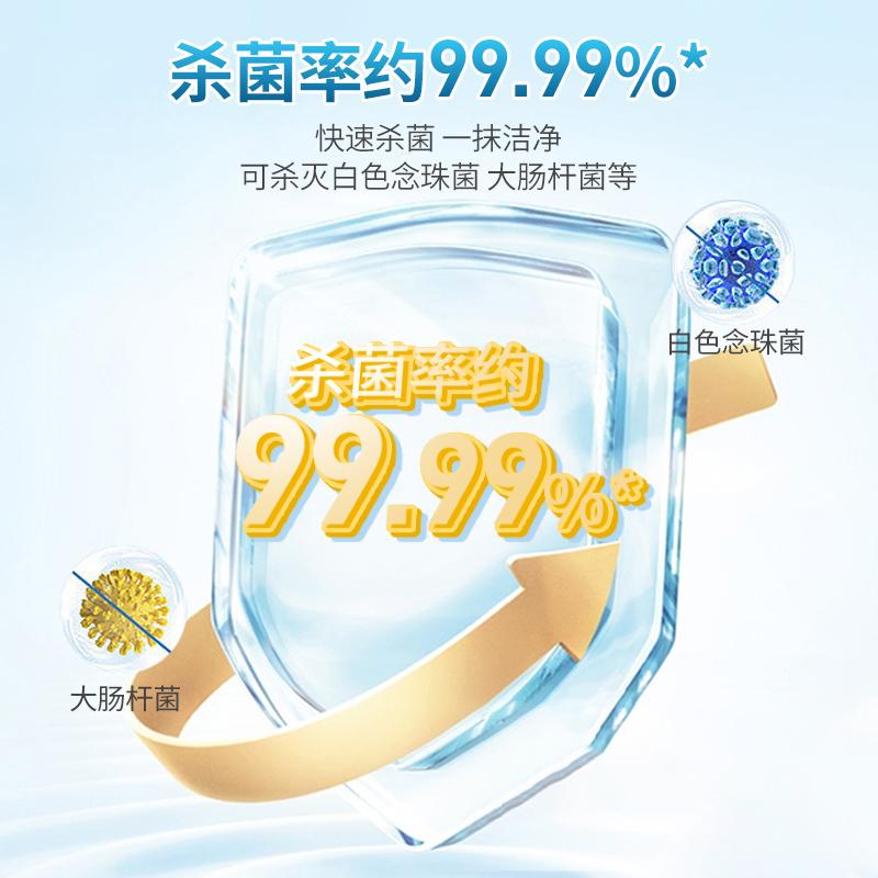 5的副本.jpg