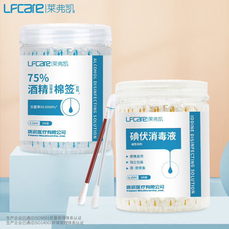 1的副本.jpg