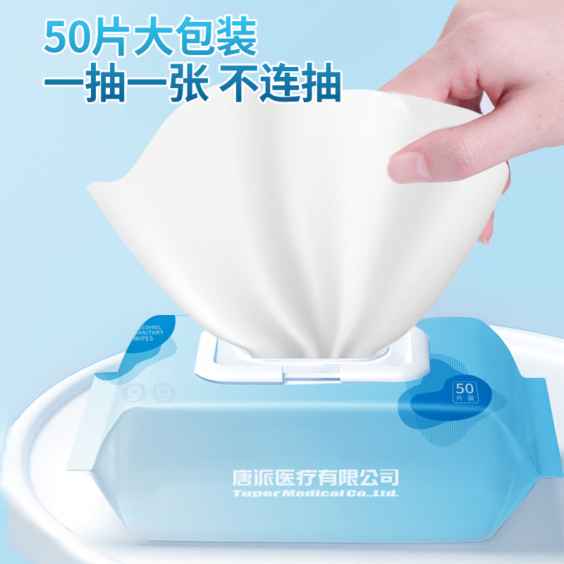 8的副本.jpg