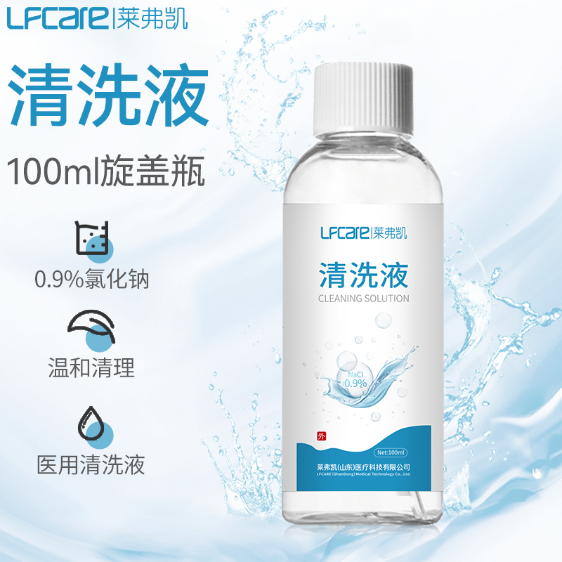 1的副本.jpg