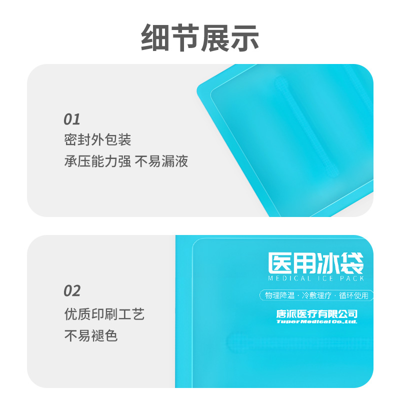 10的副本.jpg