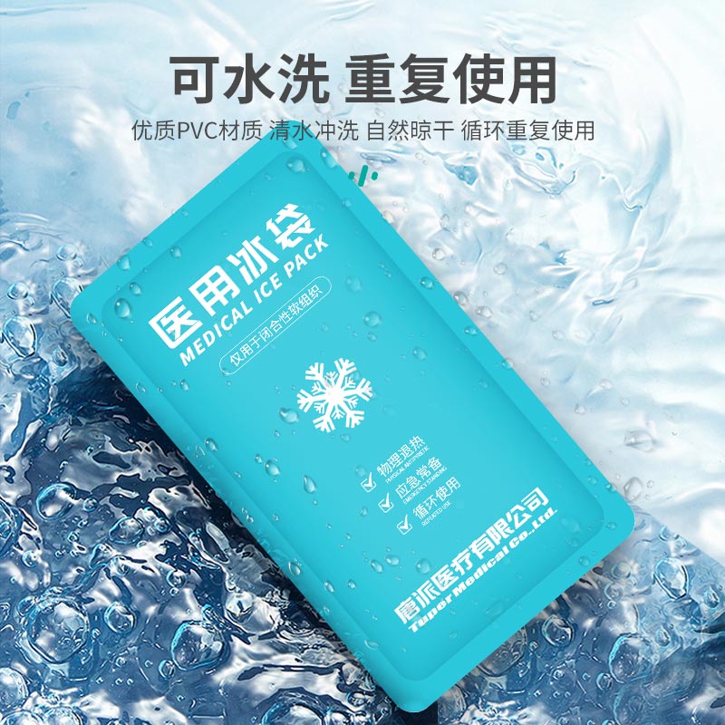 8的副本.jpg