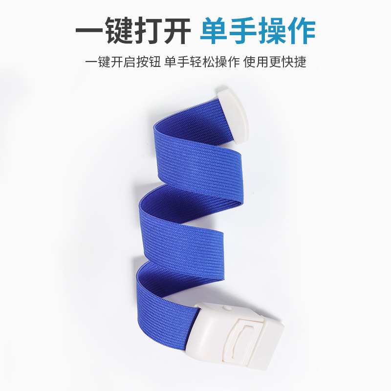 萊弗凱止血帶切圖8的副本.jpg