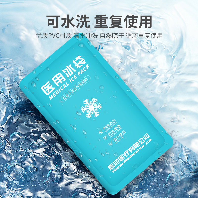 8的副本.jpg