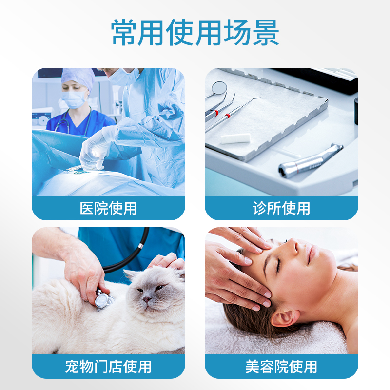 9的副本.jpg