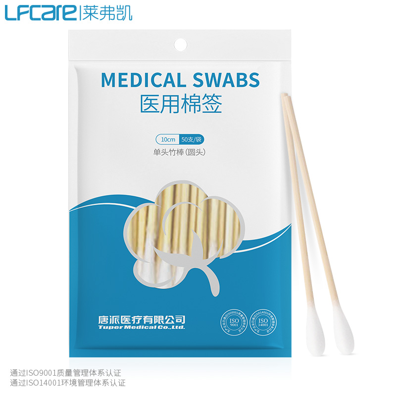 01的副本.jpg