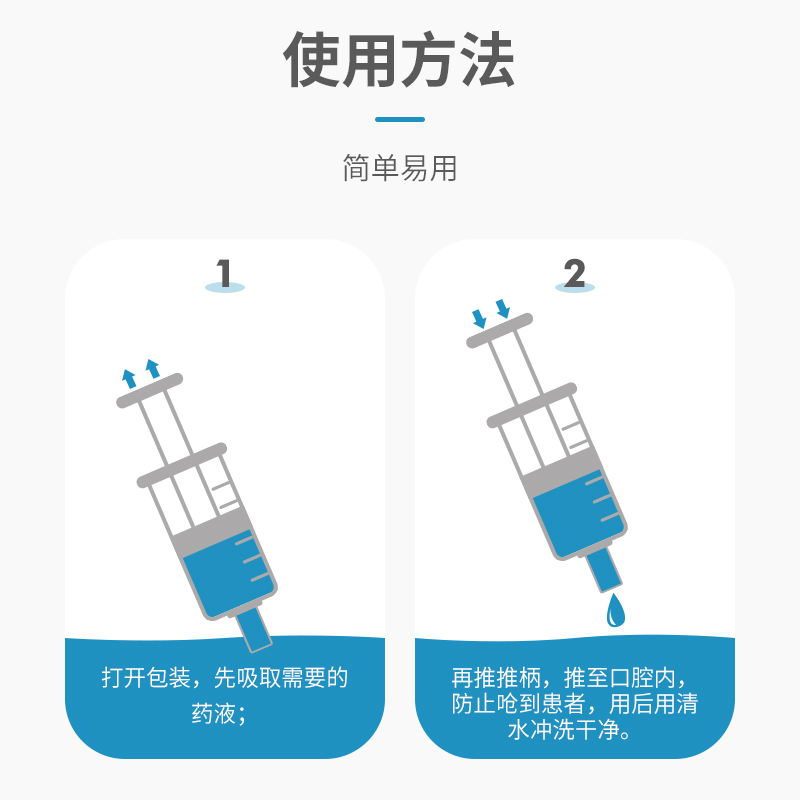 6的副本.jpg