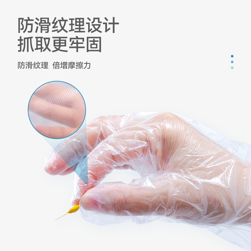 6的副本.jpg