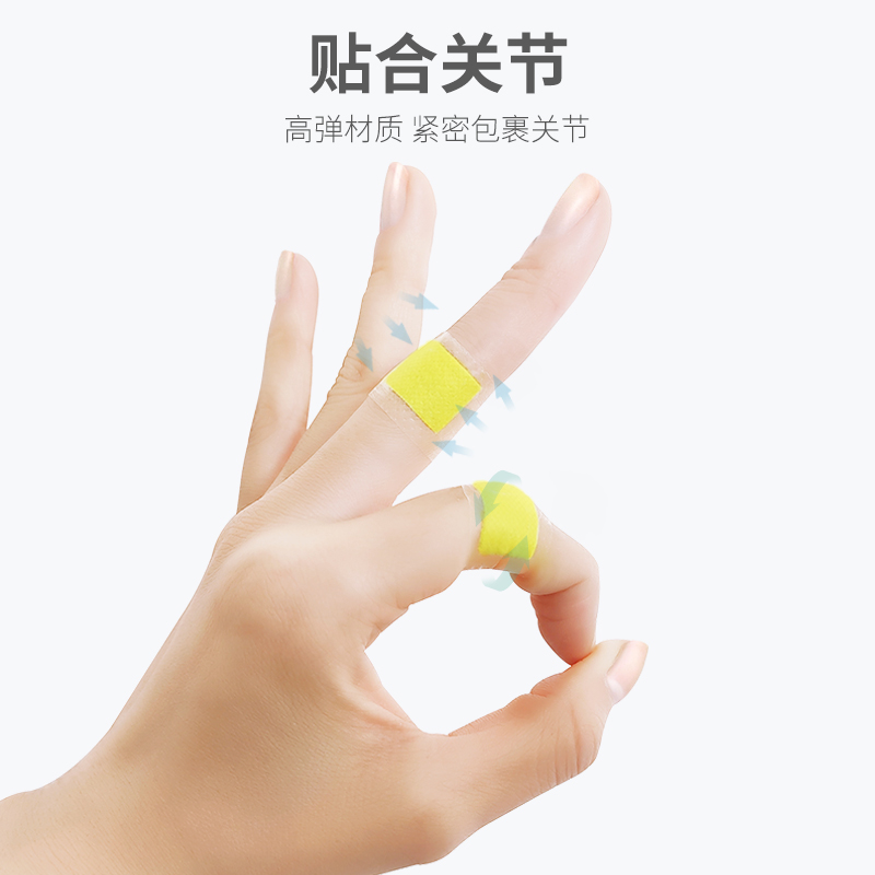 7的副本.jpg