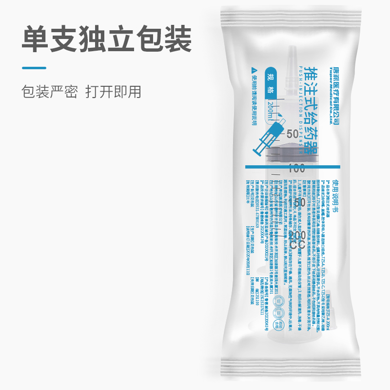 4的副本.jpg