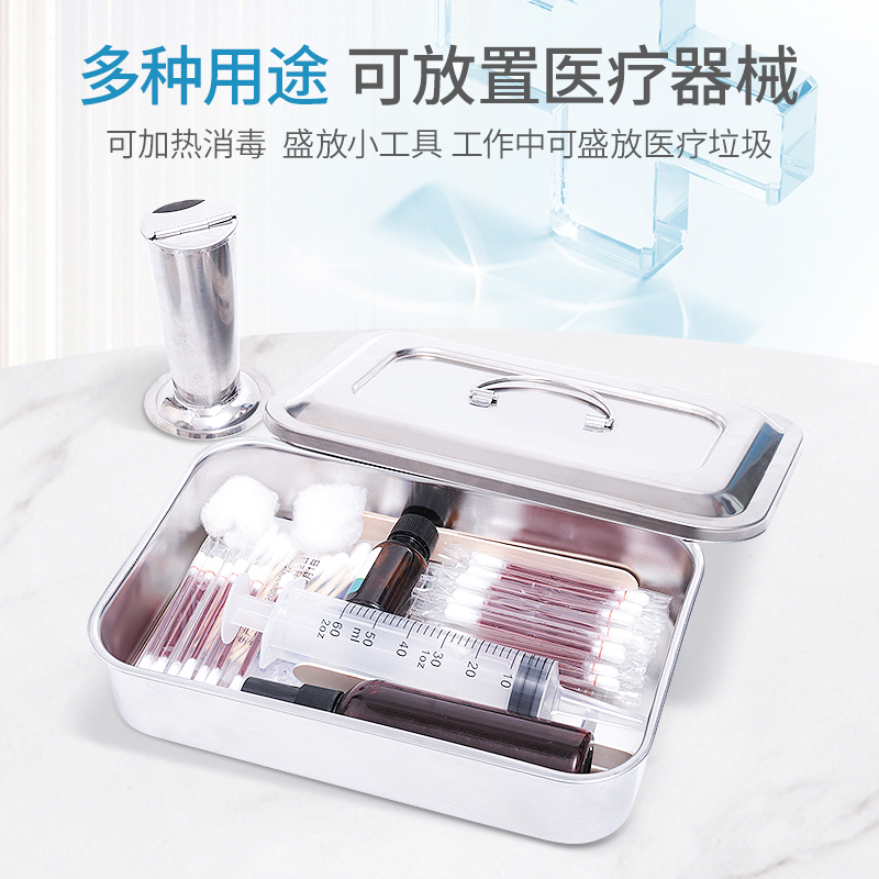 6的副本.jpg
