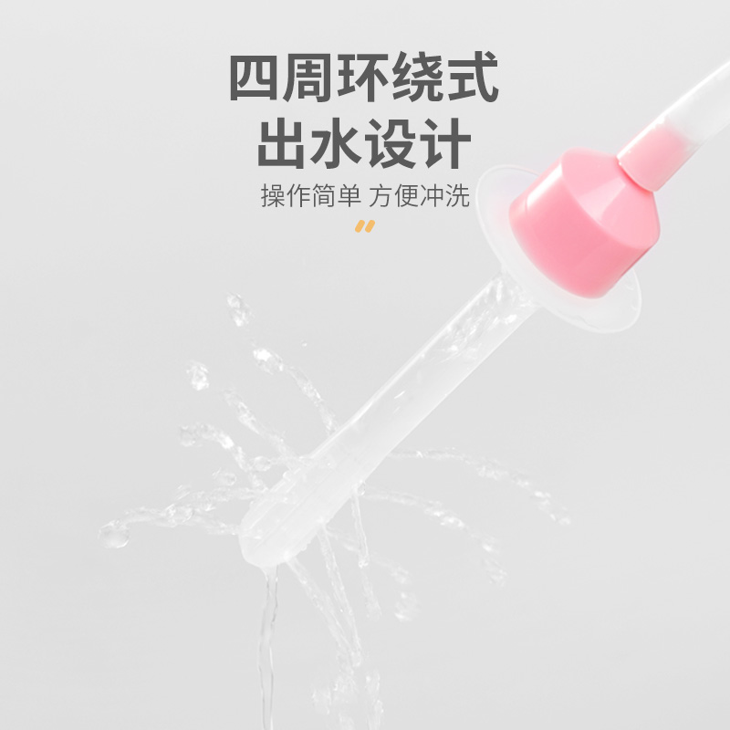 7的副本.jpg