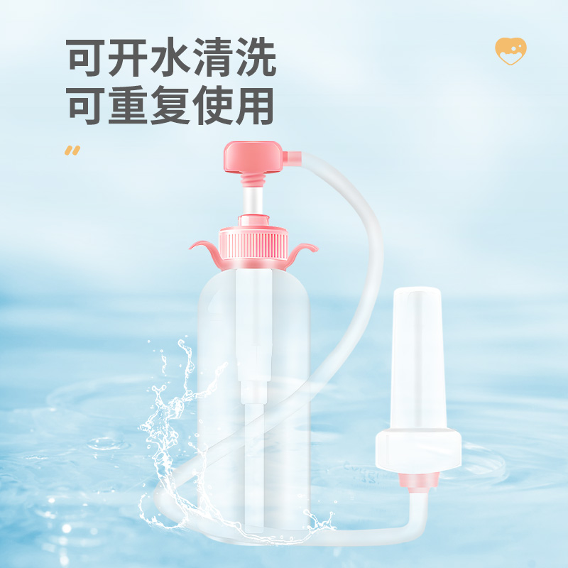 8的副本.jpg