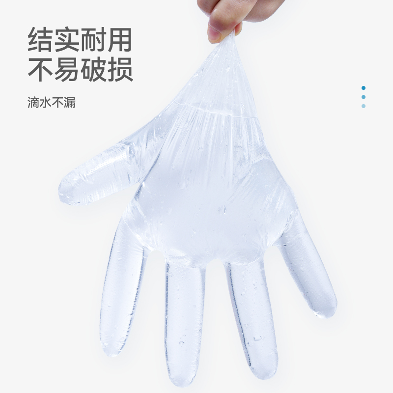 4的副本.jpg