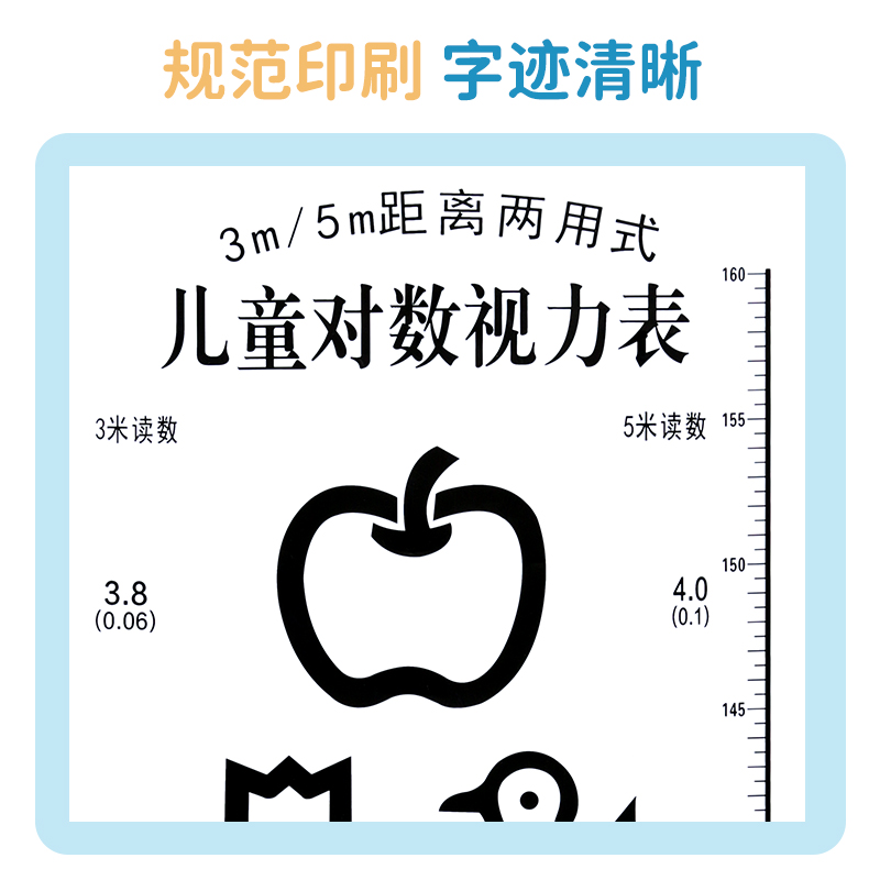 主圖5的副本.jpg