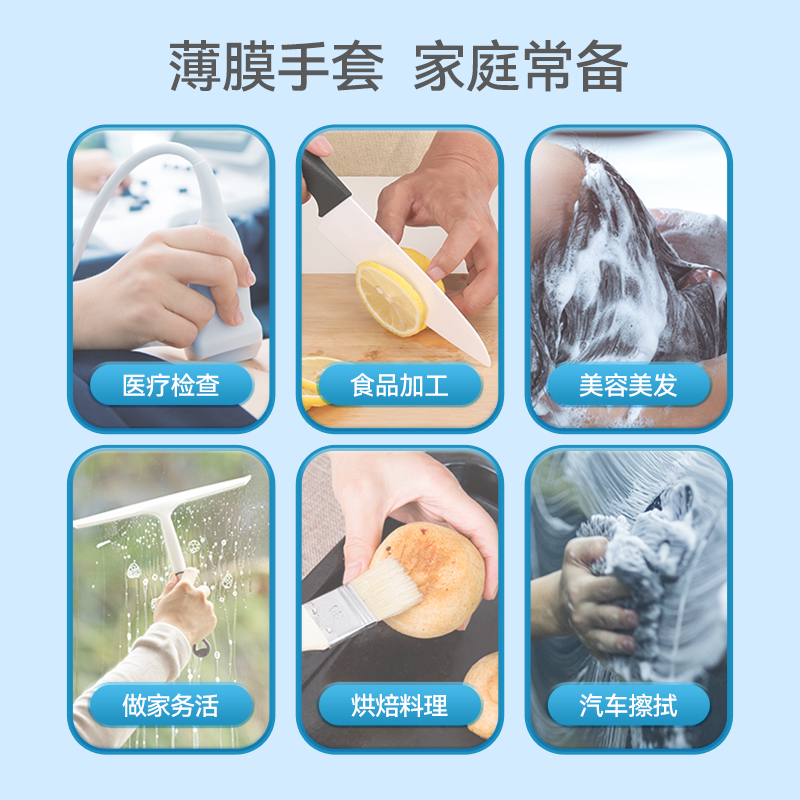 2的副本.jpg