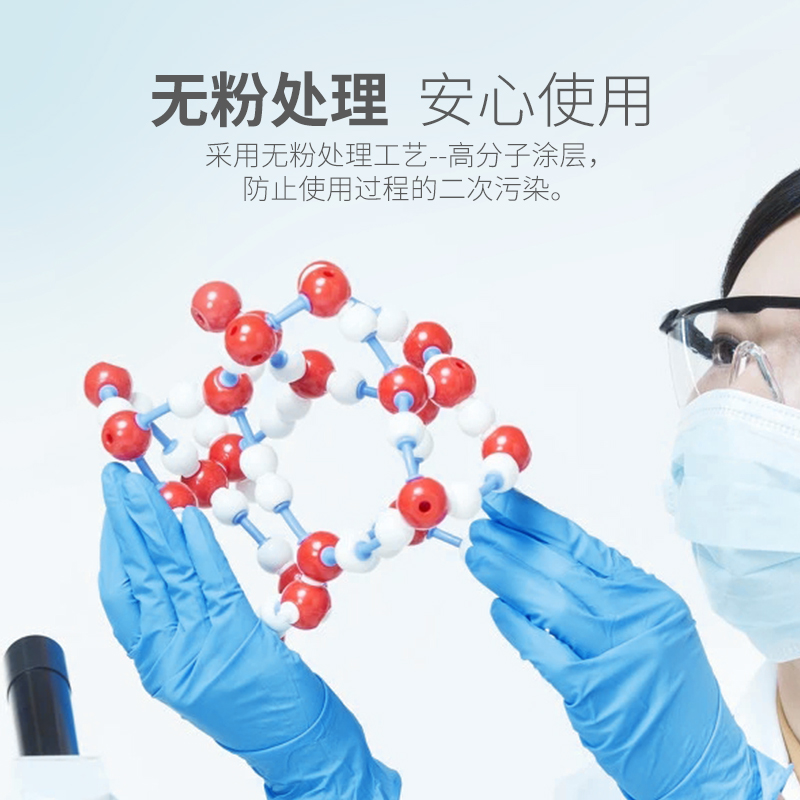 6的副本.jpg