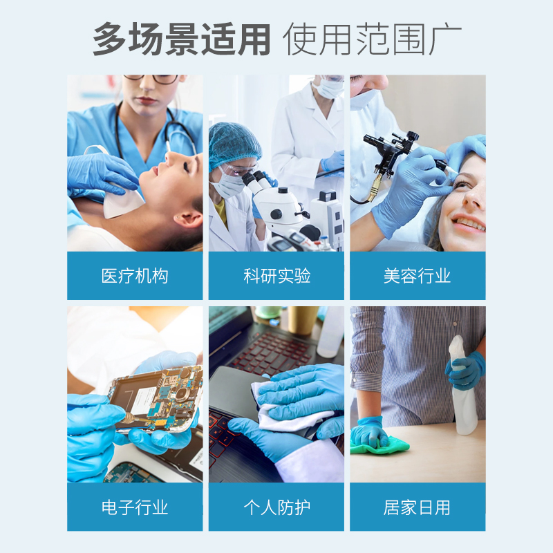 9的副本.jpg