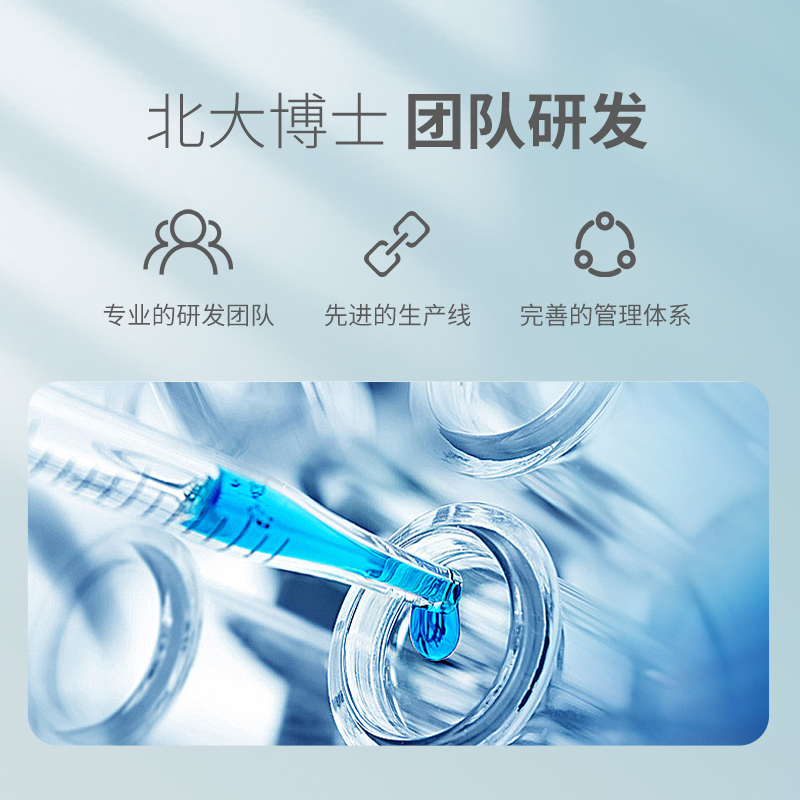 10的副本.jpg