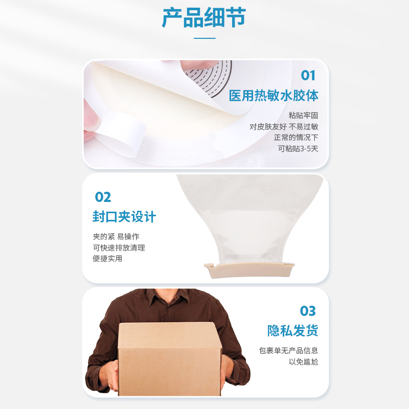 7的副本.jpg