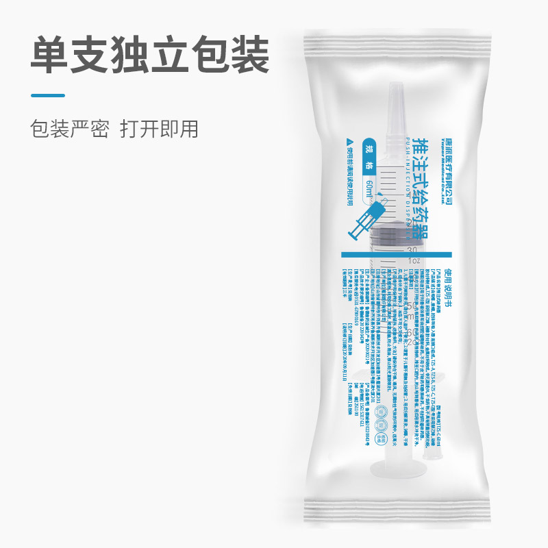 4的副本.jpg
