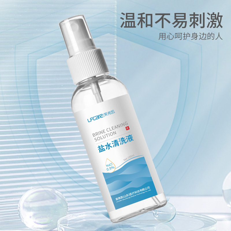 100噴霧4的副本.jpg