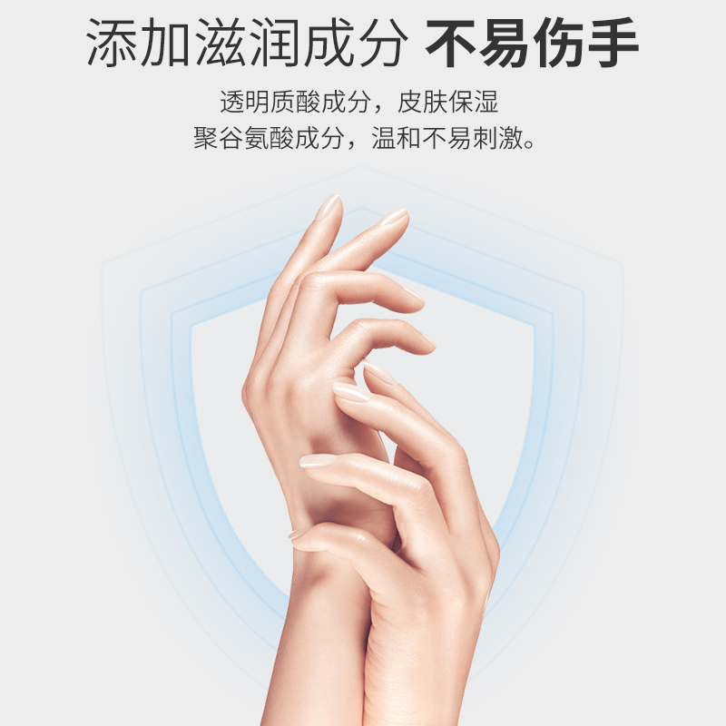 9的副本.jpg