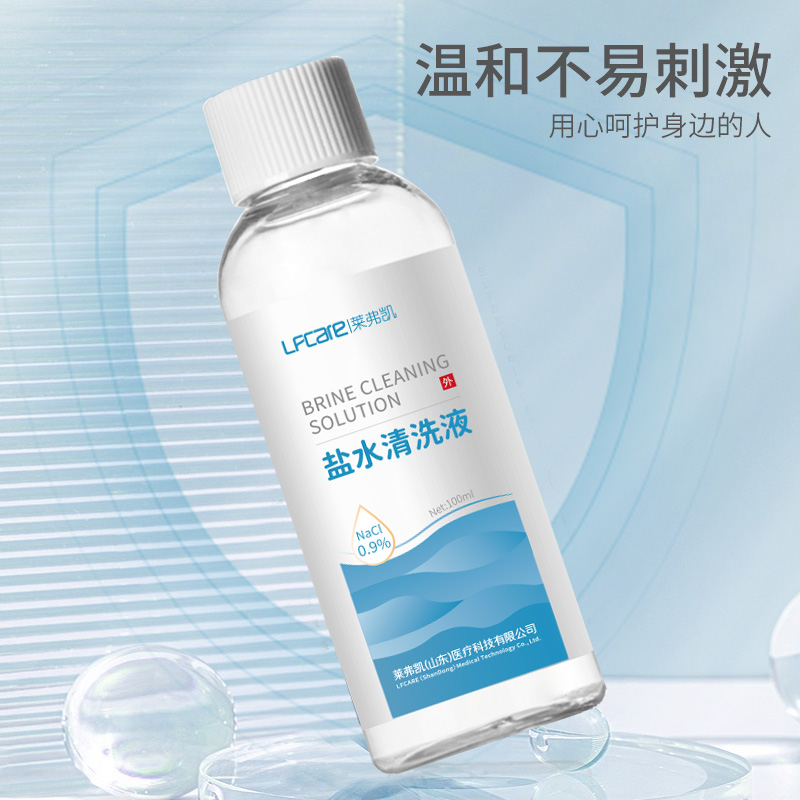 100旋蓋2的副本.jpg