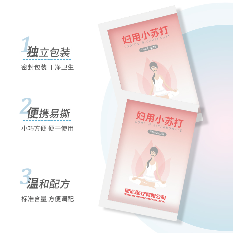 主圖3的副本.jpg