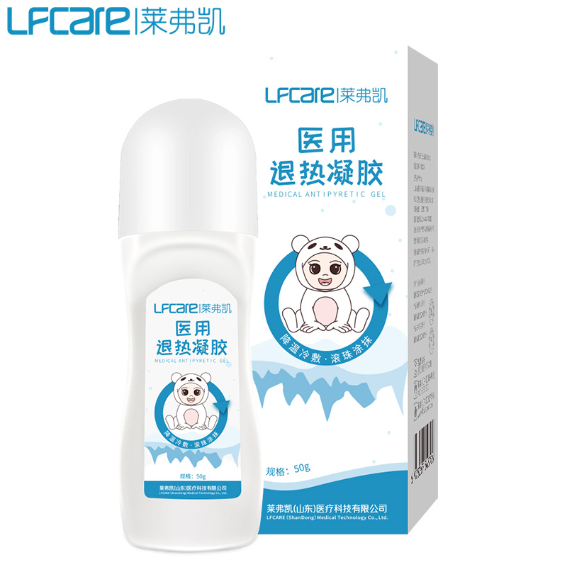 8的副本.jpg