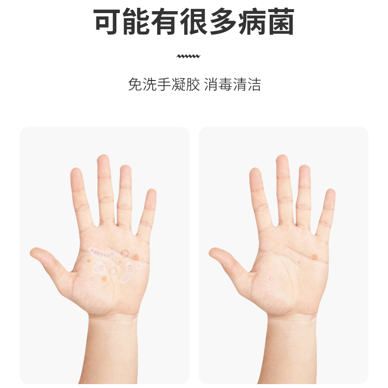 6的副本.jpg
