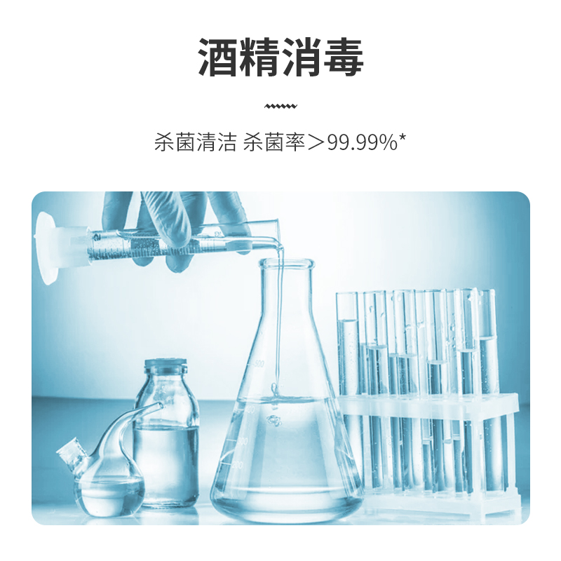 4的副本.jpg