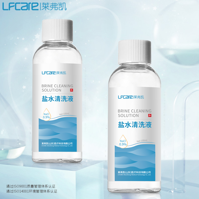 100旋蓋1的副本.jpg