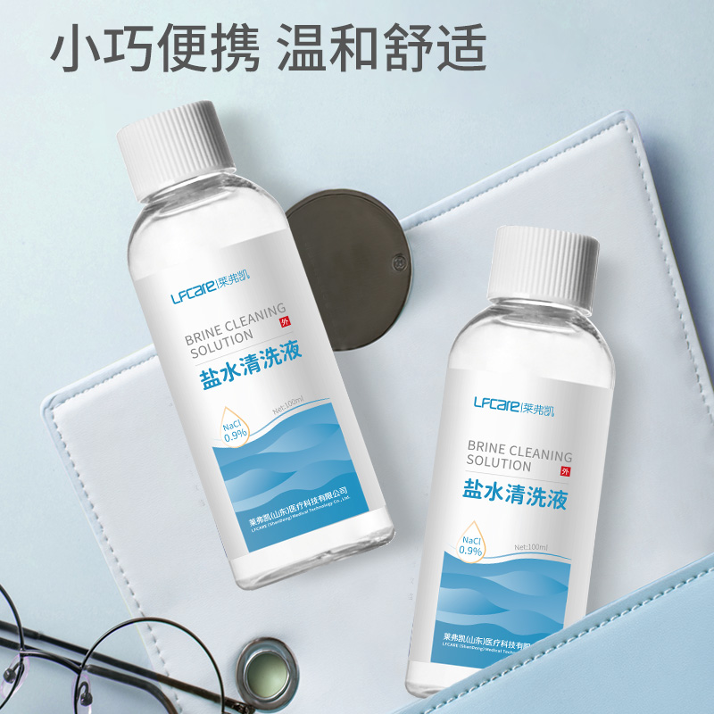 100旋蓋3的副本.jpg